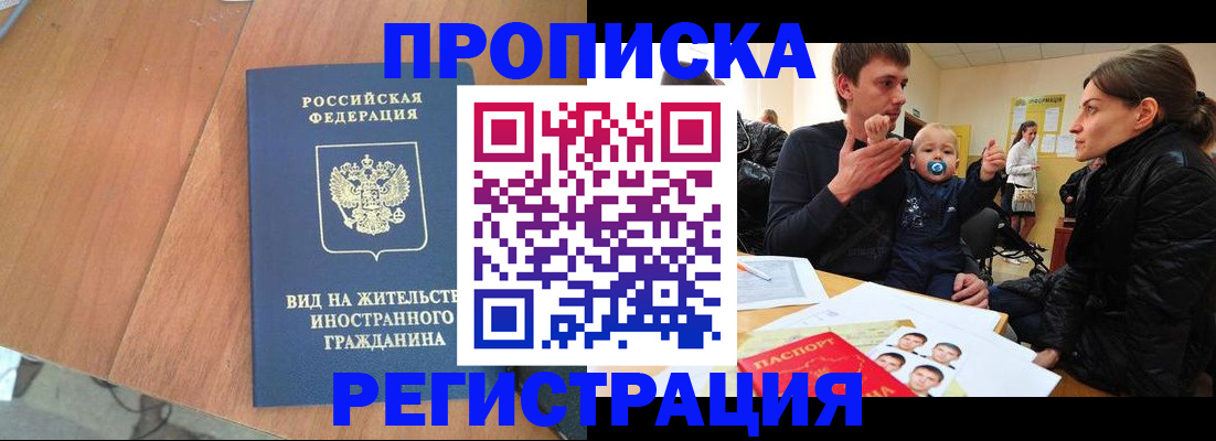 форма 3 в Белгороде